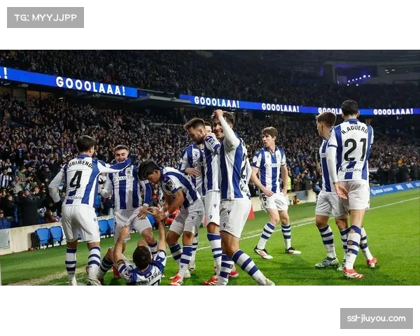 奥萨苏纳1-3皇家社会：客队下半场连入三球